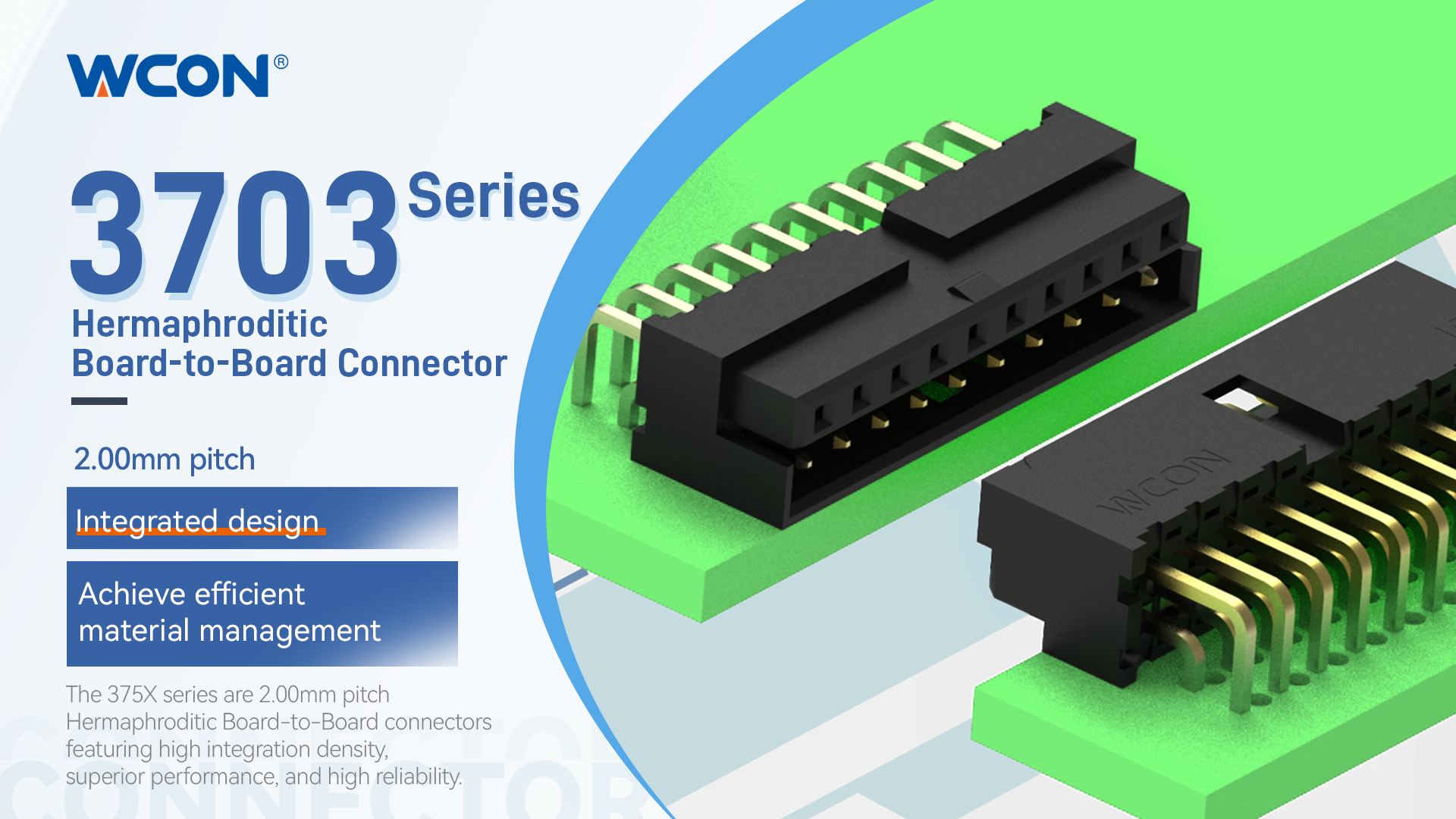 3703 系列雌雄同體板對板連接器：集成設計，節(jié)省空間和可靠連接